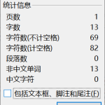 224-基于MATLAB的人脸表情识别及图像美化的研究-锤锤工作室