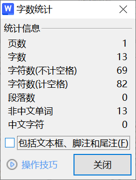 图片[2]-224-基于MATLAB的人脸表情识别及图像美化的研究-锤锤工作室