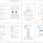 228-基于MATLAB数字语音信号处理-锤锤工作室