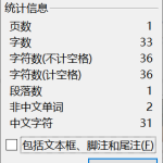 236-基于蚁群算法的路径寻优研究-锤锤工作室