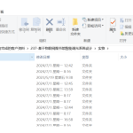 236-基于蚁群算法的路径寻优研究-锤锤工作室