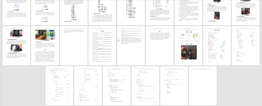 图片[8]-236-基于蚁群算法的路径寻优研究-锤锤工作室