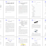 241【金城学院】-基于单片机的数字压力表的设计与实现 (2)-锤锤工作室