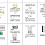 243-基于无线传感网的电缆隧道巡检机器人定位系统的研究-锤锤工作室