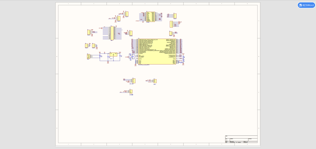 图片[12]-243-基于无线传感网的电缆隧道巡检机器人定位系统的研究-锤锤工作室