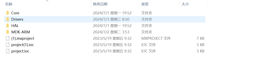 251-基于STM32单片机的数字时钟设计-锤锤工作室