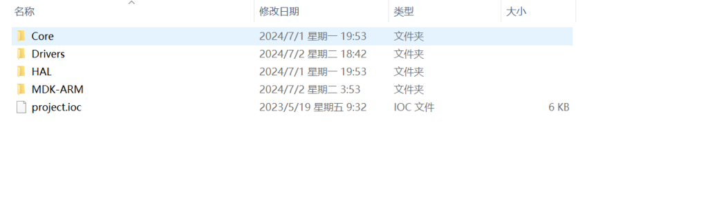 图片[9]-252-基于STM32的智能风扇控制系统设计-锤锤工作室