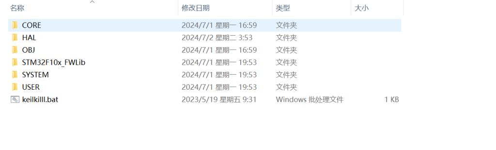 图片[10]-253-一种简易电磁炮的设计-锤锤工作室