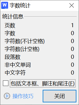 图片[2]-255-互联网的工厂环境远程监控系统设置-锤锤工作室