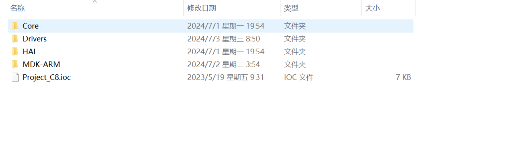 图片[10]-257【海滨学院】基于物联网的消毒系统设计-锤锤工作室