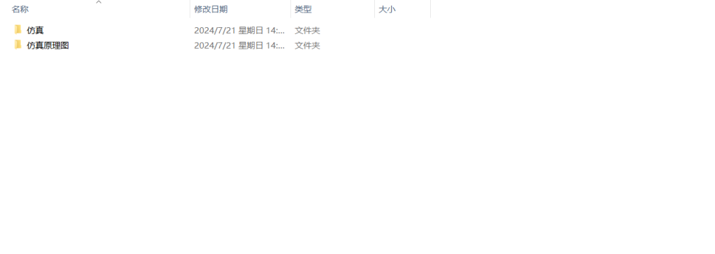 图片[4]-269【轨道交通列车自动报站系统设计】-锤锤工作室