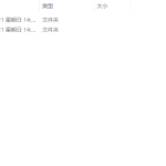 269【轨道交通列车自动报站系统设计】-锤锤工作室