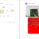 276【金城学院】基于51单片机的电子陈设计-锤锤工作室