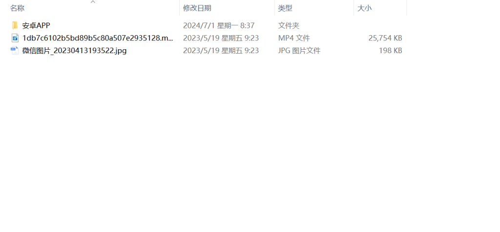图片[4]-278基于单片机的智能光控系统设计-锤锤工作室
