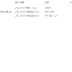 278基于单片机的智能光控系统设计-锤锤工作室
