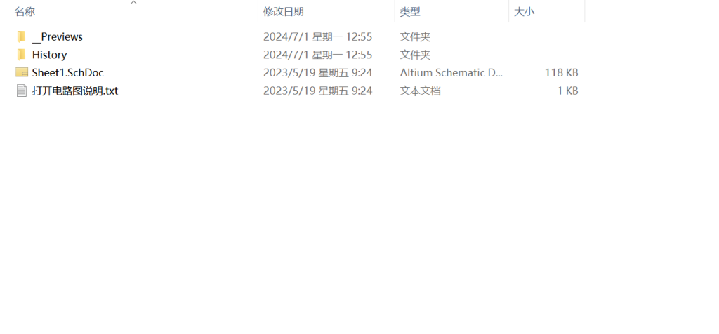 图片[9]-278基于单片机的智能光控系统设计-锤锤工作室