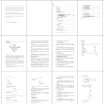 282某立式加工中心机械手设计-锤锤工作室