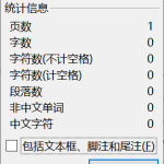 282小型立式加工中心的自动换刀装置设计-锤锤工作室