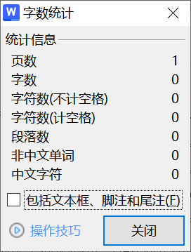 图片[4]-282小型立式加工中心的自动换刀装置设计-锤锤工作室