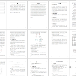 282小型立式加工中心的自动换刀装置设计-锤锤工作室