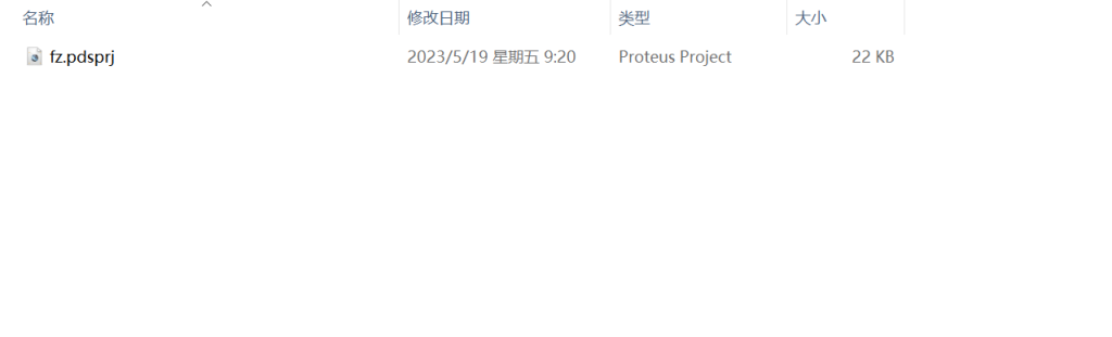 图片[8]-292【南京工业大学浦江学院】无线叫号系统设计-锤锤工作室