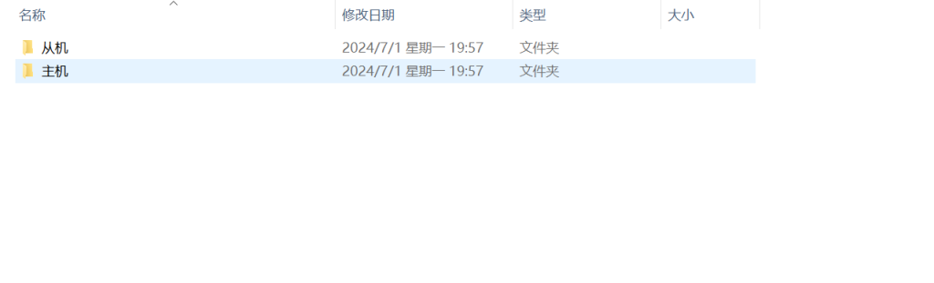 图片[10]-292【南京工业大学浦江学院】无线叫号系统设计-锤锤工作室