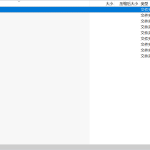 293基于单片机的智能监护仪系统设计-锤锤工作室