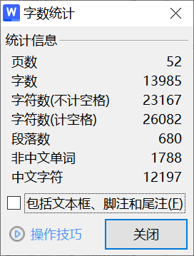 295【南宁理工学院】基于单片机的智能存包柜设计-锤锤工作室