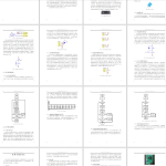 308 【河南科技大学】基于stm32的智能家居药箱设计-锤锤工作室