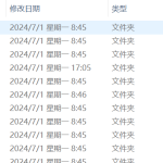 328【西安思源学院】基于单片机的智能交通信号灯系统设计-锤锤工作室
