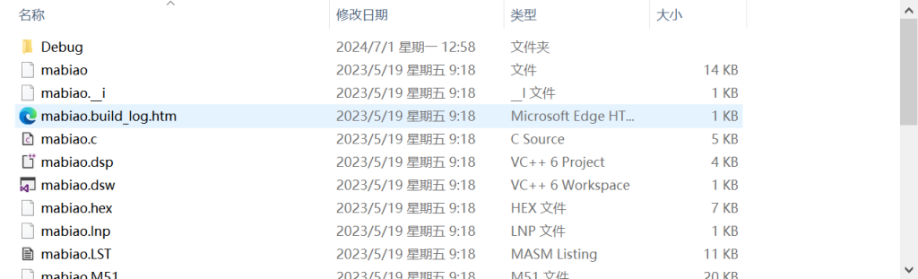 图片[4]-300【南京工业大学浦江学院】基于CBTC的列车运行控制关键技术研究-锤锤工作室
