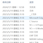 300【南京工业大学浦江学院】基于CBTC的列车运行控制关键技术研究-锤锤工作室