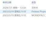 300【南京工业大学浦江学院】基于CBTC的列车运行控制关键技术研究-锤锤工作室