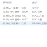329【西安思源学院】基于单片机的无线宠物自动喂食系统设计-锤锤工作室