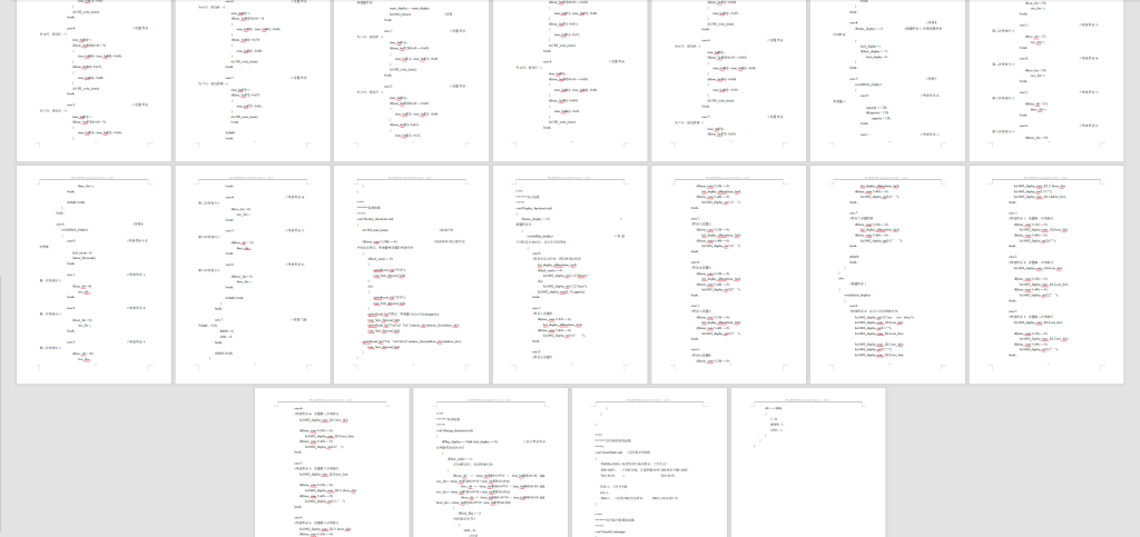 图片[12]-329【西安思源学院】基于单片机的无线宠物自动喂食系统设计-锤锤工作室
