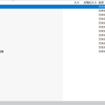 329【西安思源学院】基于单片机的无线宠物自动喂食系统设计-锤锤工作室