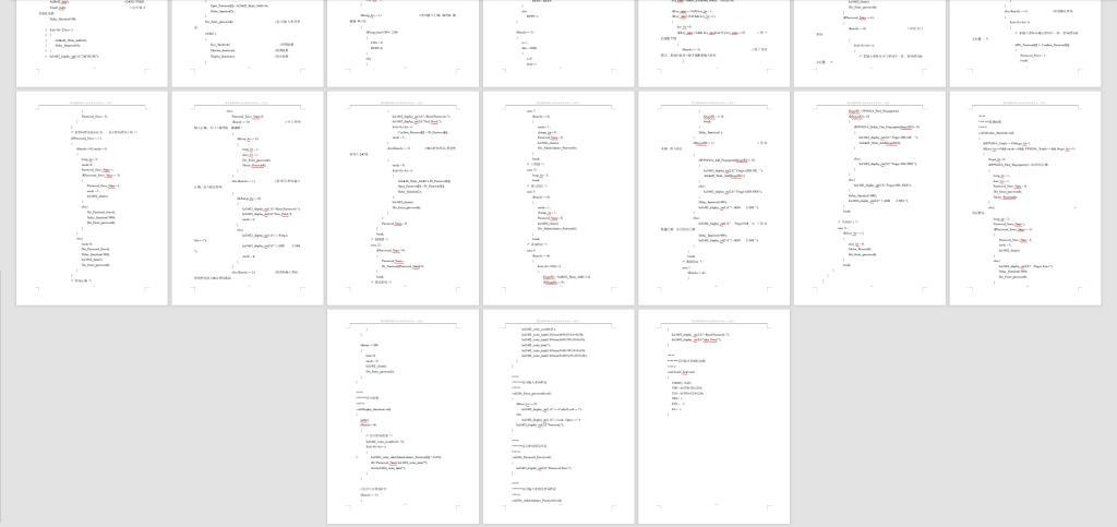 图片[11]-334【西安思源学院】【基于单片机的指纹识别系统设计】-锤锤工作室