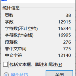 363【西安思源学院】【图像识别技术在小区垃圾分类与回收中的应用】-锤锤工作室