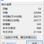 367【南大浦江】CK6130车削中心动力转塔刀架设计-锤锤工作室