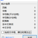 369【新华学院】基于MATLAB的车道线识别研究-锤锤工作室