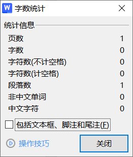 图片[4]-369【新华学院】基于MATLAB的车道线识别研究-锤锤工作室