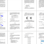 375【新华学院】基于MATLAB数字语音信号处理-锤锤工作室