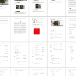 379【新华学院】基于无线通信技术的智能废料桶设计-锤锤工作室