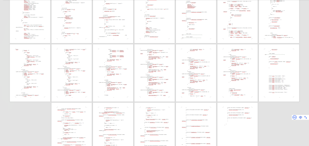图片[3]-382【新华学院】基于无线通信技术的井下安全检测系统设计-锤锤工作室