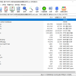 391【新华学院】基于MATLAB的齿轮缺陷检测算法研究-锤锤工作室