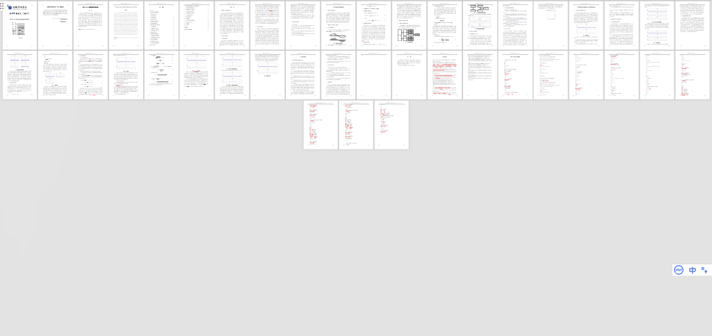 图片[6]-393【新华学院】基于Matlab的相关滤波跟踪算法仿真分析-锤锤工作室