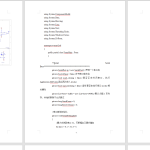 396【新华学院】基于ZigBee的轰趴馆安防预警系统的设计与实现-锤锤工作室