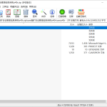 400【西安思源学院】煤矿隐患管理系统-锤锤工作室