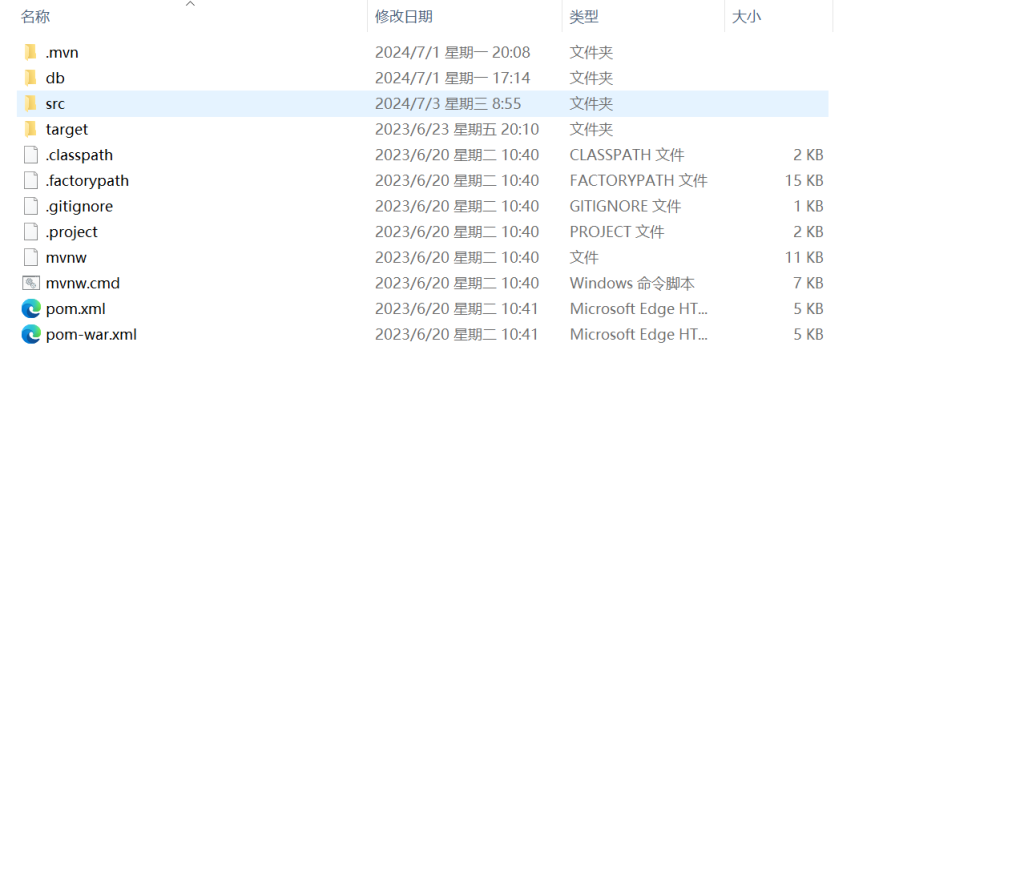 图片[10]-403【西安思源学院】基于Springboot高校实验室仪器设备管理系统设计与实现-锤锤工作室