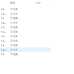 411【新华学院】基于STM32的消费系统的设计与实现-锤锤工作室